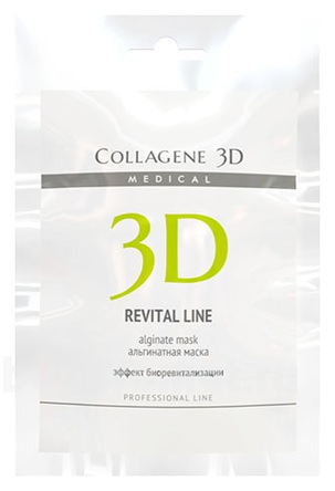       Revital Line Professional Line Alginate Mask