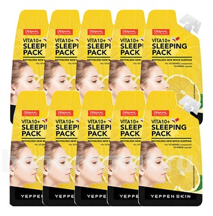        Yeppen Skin Vita 10 Sleeping Pack