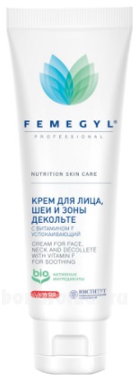       F Nutrition Skin Care Cream For Face