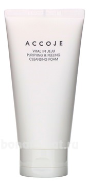       Vital In Jeju Purifying Peeling Cleansing Foam