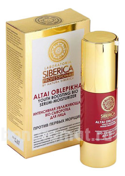  Bio-        Laboratoria