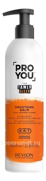         Pro You The Tamer Sleek Smoothing Balm