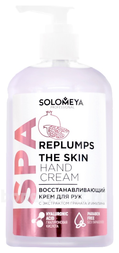         Replumps The Skin Hand Cream