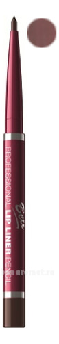    Professional Lip Liner Pencil