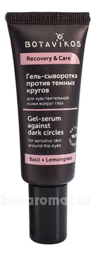 -         Recovery & Care