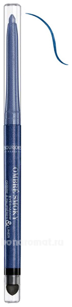    Ombre Smoky Eyeshadow&Liner 0,28