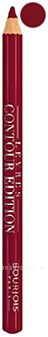     Levres Contour Edition 1,14