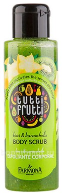    Tutti Frutti Kiwi & Carambola Body Scrub (, )