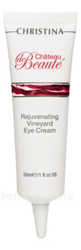       Chateau De Beaute Rejuvenating Vineyard Eye rem