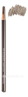    My Style Fit Eyebrow Pencil 2,8