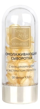        Anti-Aging Serum 30*0,5