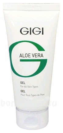     Aloe Vera Gel