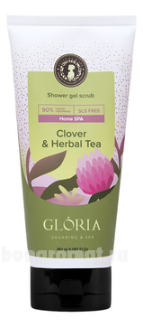 -       Home SPA Clover & Herbal Tea