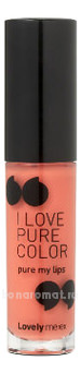 -   Lovely Me:ex Pure My Lips I Love Pure Color 10,5