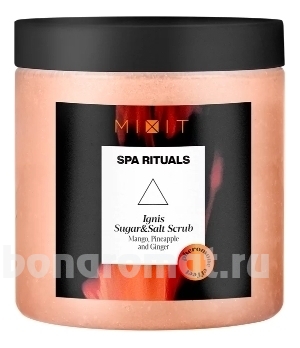  -      ,    Spa Rituals Ignis Sugar & Salt Scrub