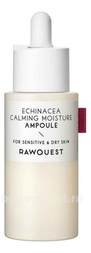         Echinacea Calming Moisture Ampoule