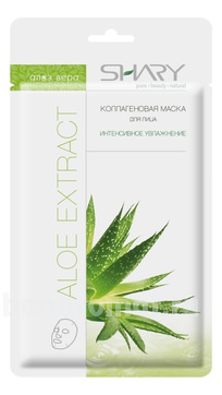        Pure Beauty Natural Aloe Extract ( )