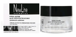-    Cream-Active To Strengthen The Skin Day Lifting