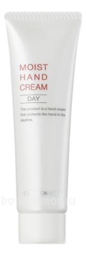     Moist Hand Cream Day