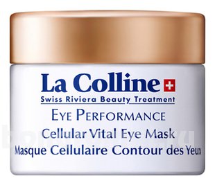          Eye Performance Cellular Vital Eye Mask