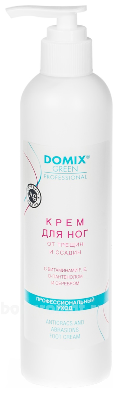        Anticracs And Abrasions Foot Cream
