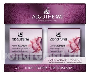    Algotime Expert Program (- )