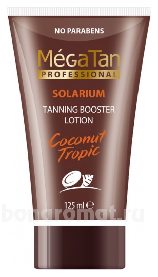        Solarium Coconut Tropic Tanning Booster Lotion