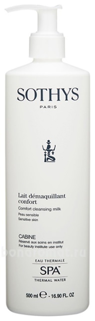     Lait Demaquillant Confort