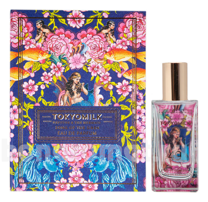 Song Of The Siren No. 49