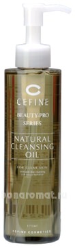        Beauty-Pro Series Natural Cleansing Oil