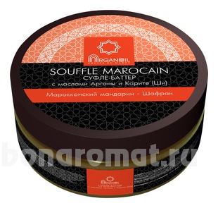 -        Souffle Marocain ( -)