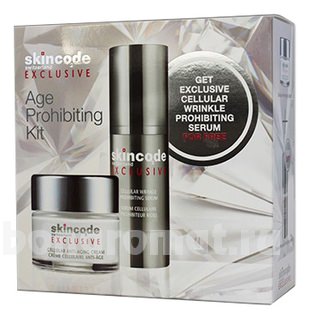      Exclusive Age Prohibiting (     30)