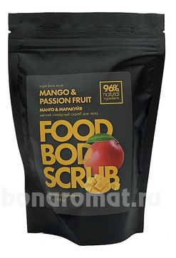      Food Body Scrub Mango And Passion Fruit (  )