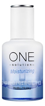     One Solution Super Energy Ampoule Moisturizing