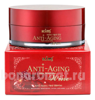          Anti-Aging Wine Hydro-Gel Eye Patch 60