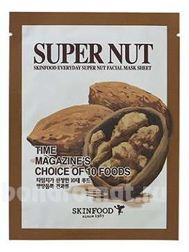        Everyday Super Nut Facial Mask Sheet