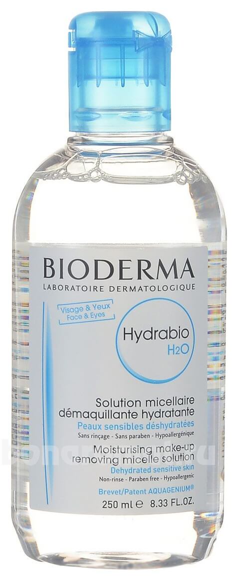     Hydrabio H2O