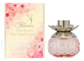 Van Cleef & Arpels Feerie Spring Blossom