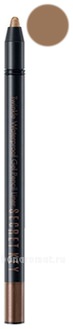     Twinkle Waterproof Gel Pencil Liner 0,5