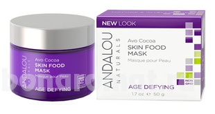         Age Defying Avo Cocoa Skin Food Mask