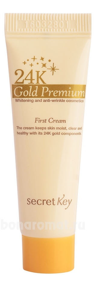     24K Gold Premium First Cream