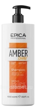          Amber Shine Organic Shampoo