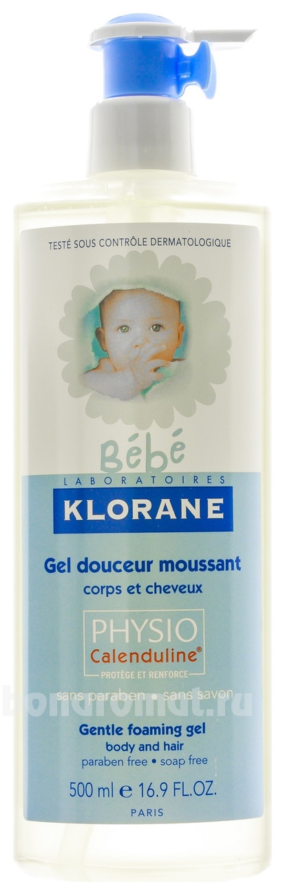       Bebe Gel Douceur Moussant