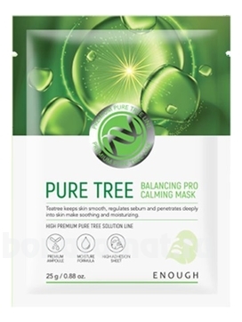        Pure Tree Balancing Pro Calming Mask