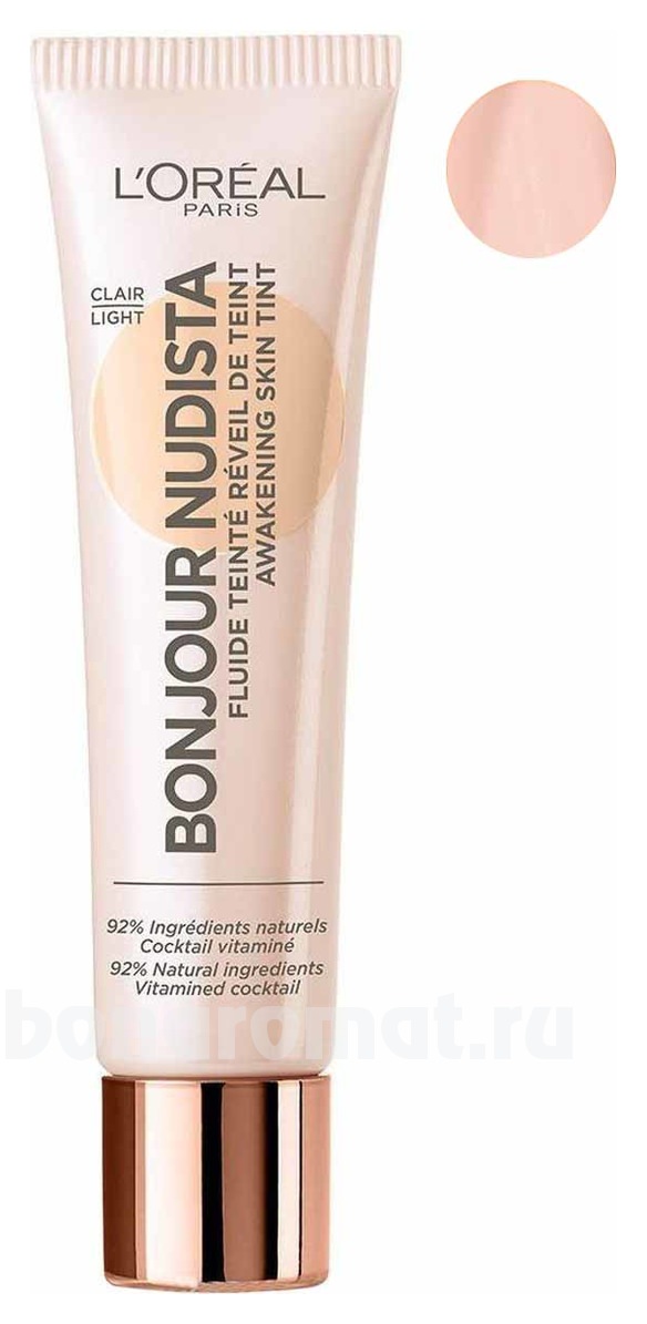 BB    Bonjour Nudista