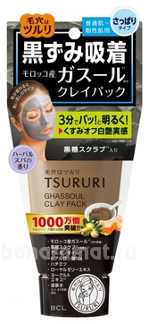 -     ,     Tsururi Ghassoul Glay Pack