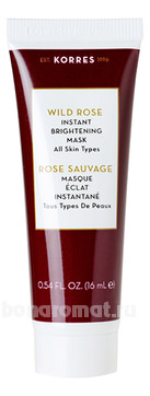           C Wild Rose Instant Brightening Mask