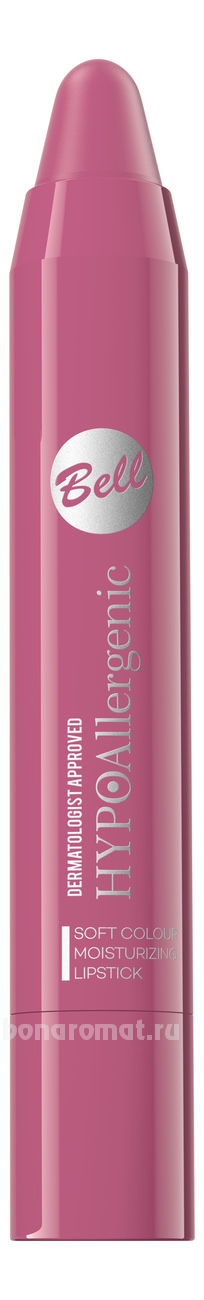 -   Hypoallergenic Soft Colour Moisturizing Lipstick