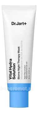    -   Vital Hydra Solution Biome Night Therapy Mask