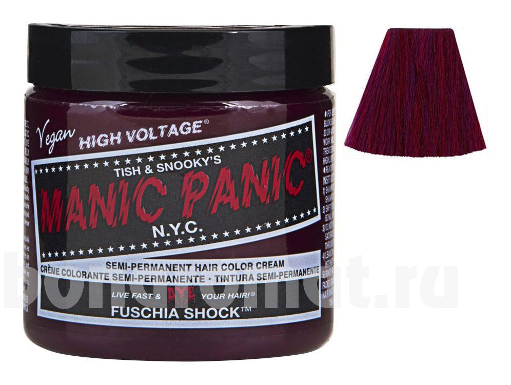    High Voltage